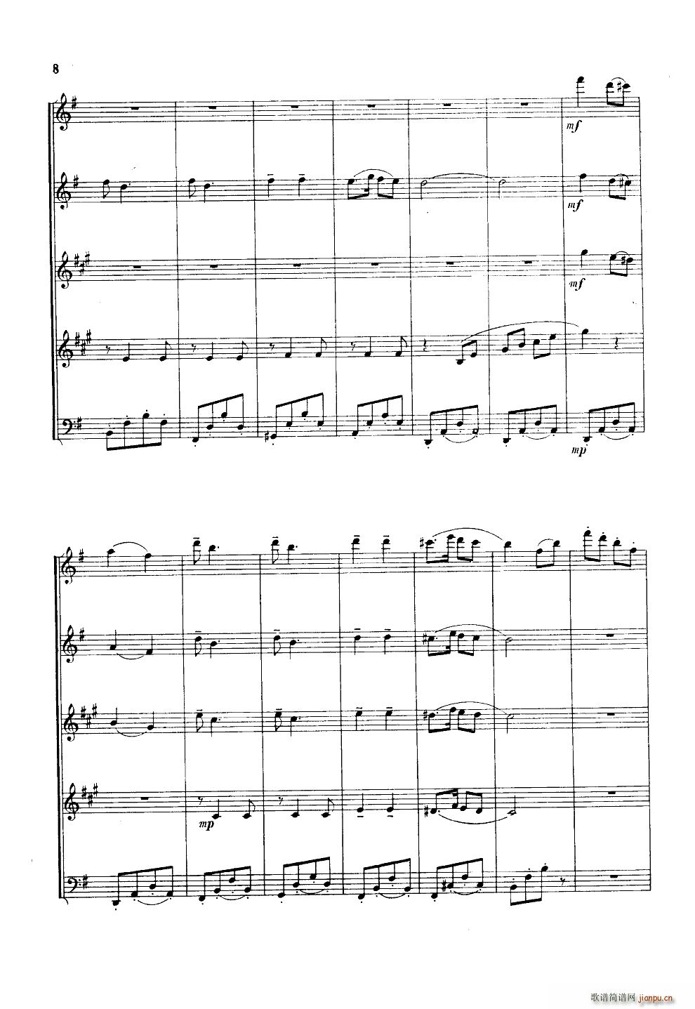 �옷(l�� )��Ů��ʿ ľ��������(���V)7