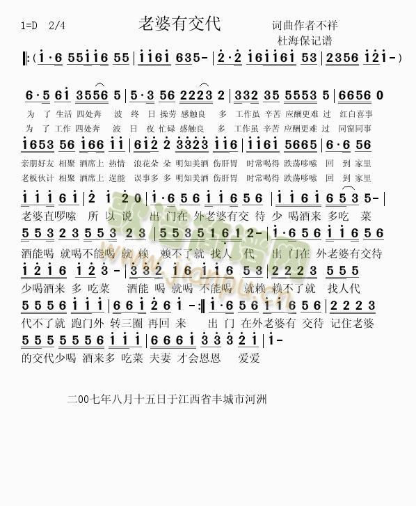 �����н���(���ָ��V)1