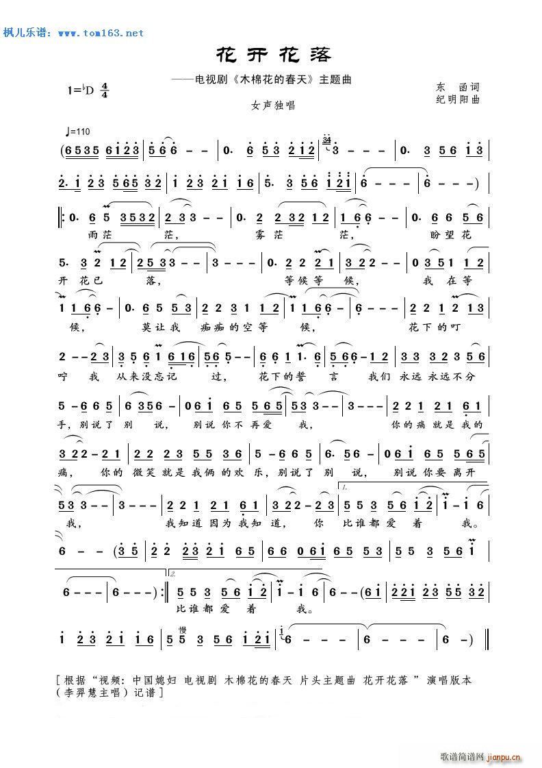 ���_(k��i)���� �ҕ�� ľ�޻��Ĵ��� ���}��(ʮ�ּ�����)1