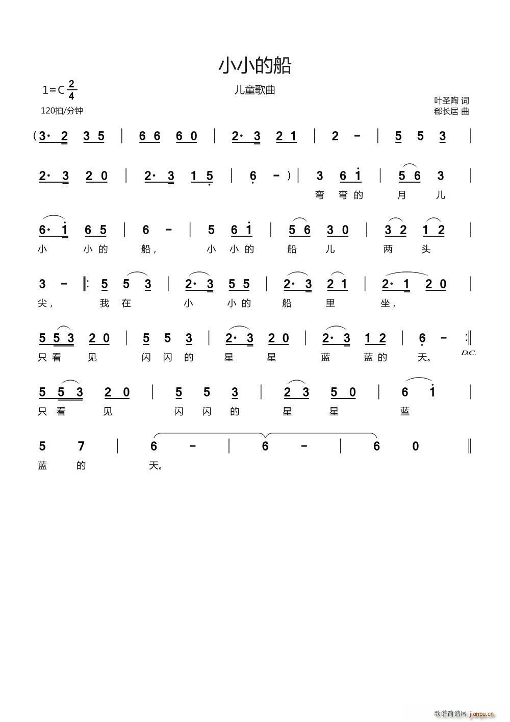 СС�Ĵ� ��ͯ����(���ָ��V)1