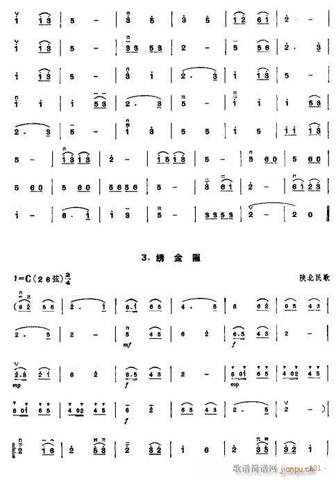 ���ꃺͯ�����̳�122-142(�����V)10