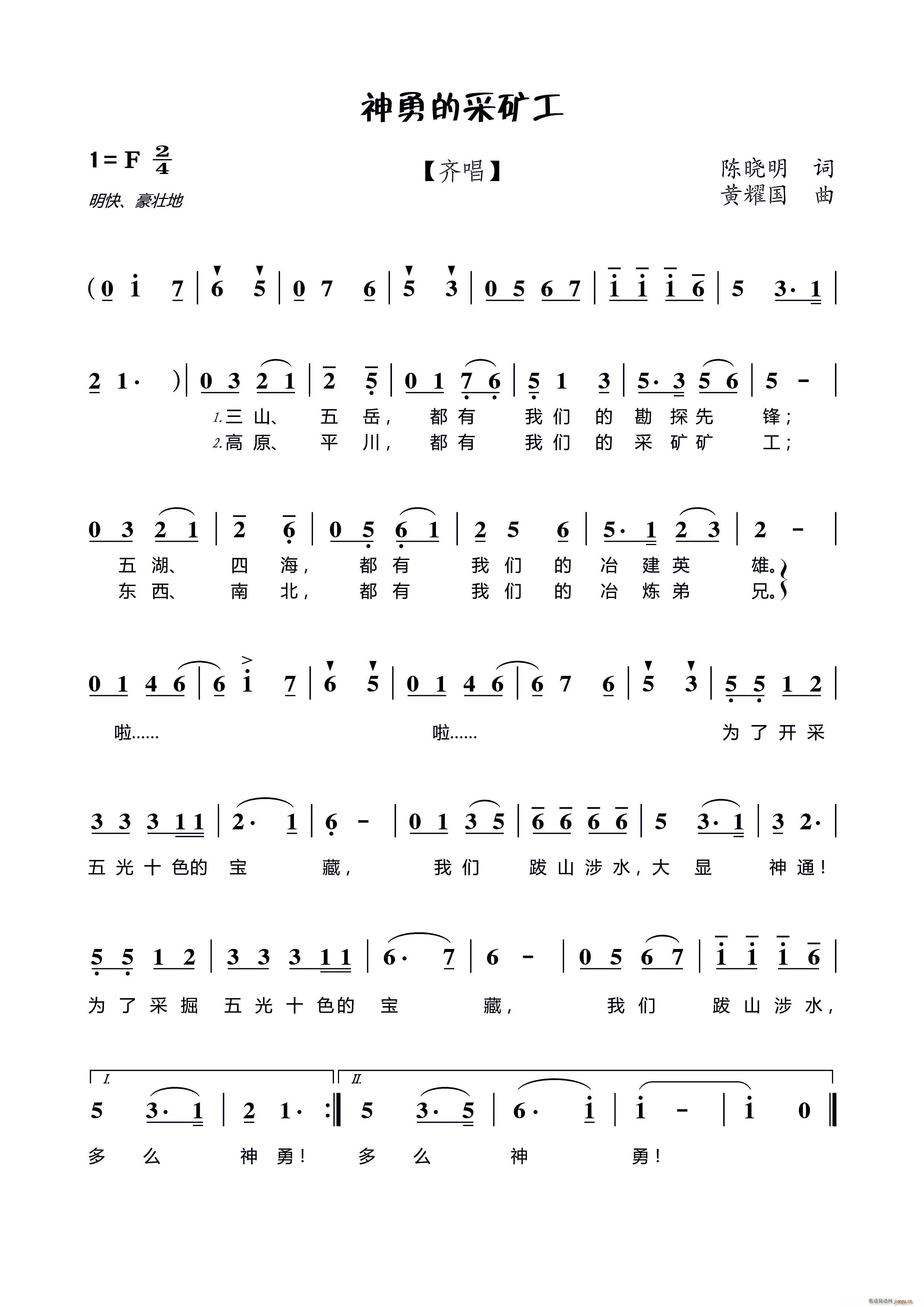 ���µĲɵV��(���ָ��V)1