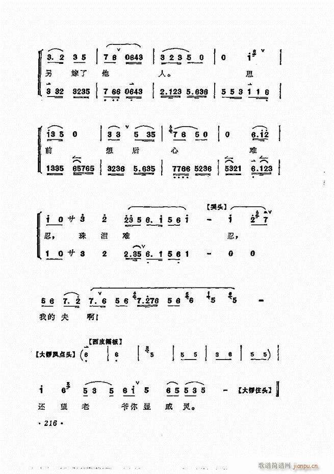 ÷�m����ǻ�x�� 181 240(�������V)36