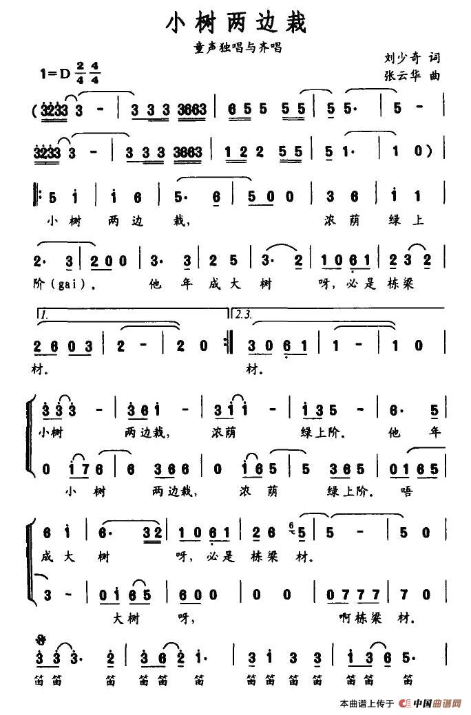 С��(sh��)��߅��(���ָ��V)1