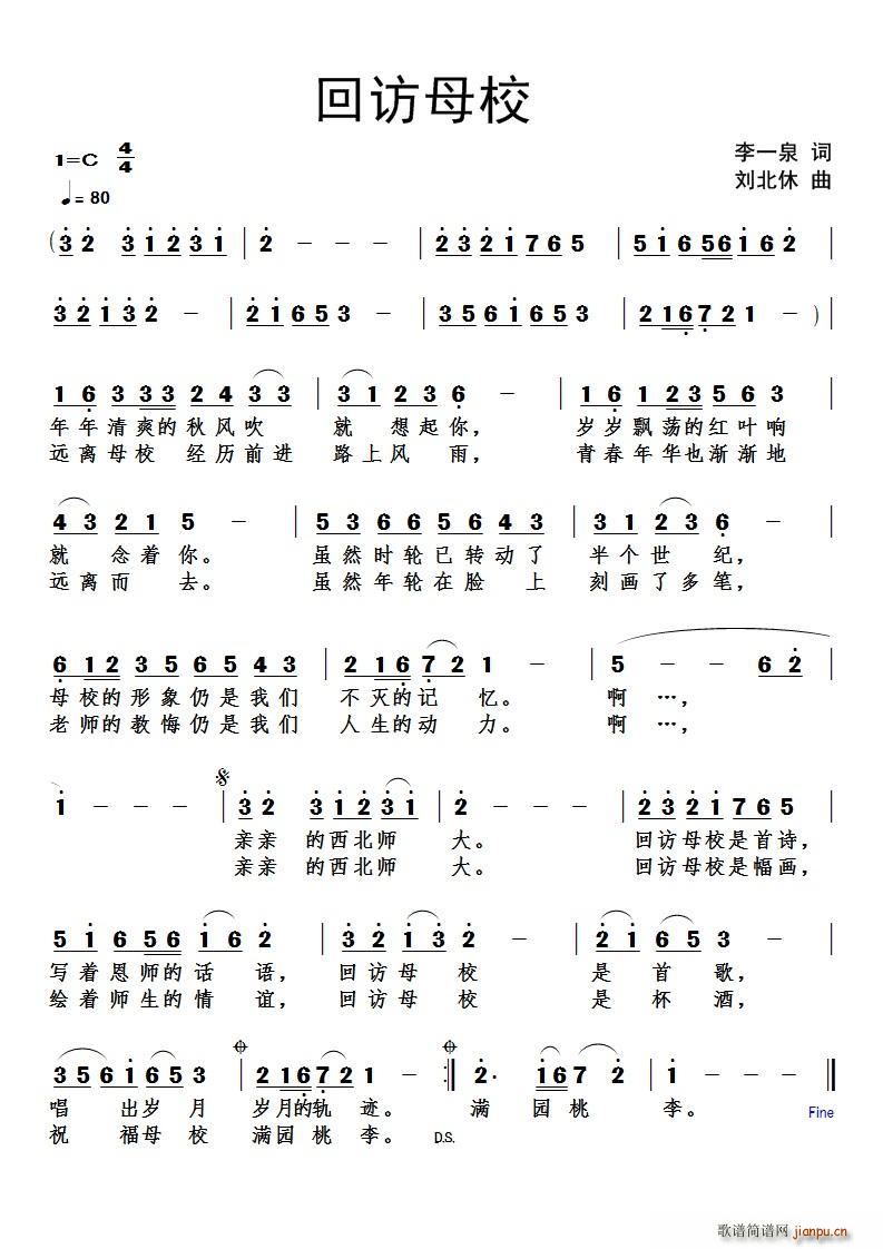 ?���L(f��ng)ĸУ(���ָ��V)1