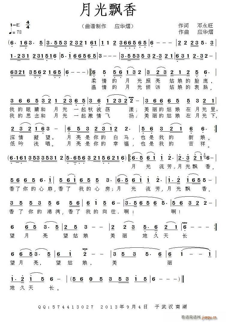 �¹��h��(���ָ��V)1