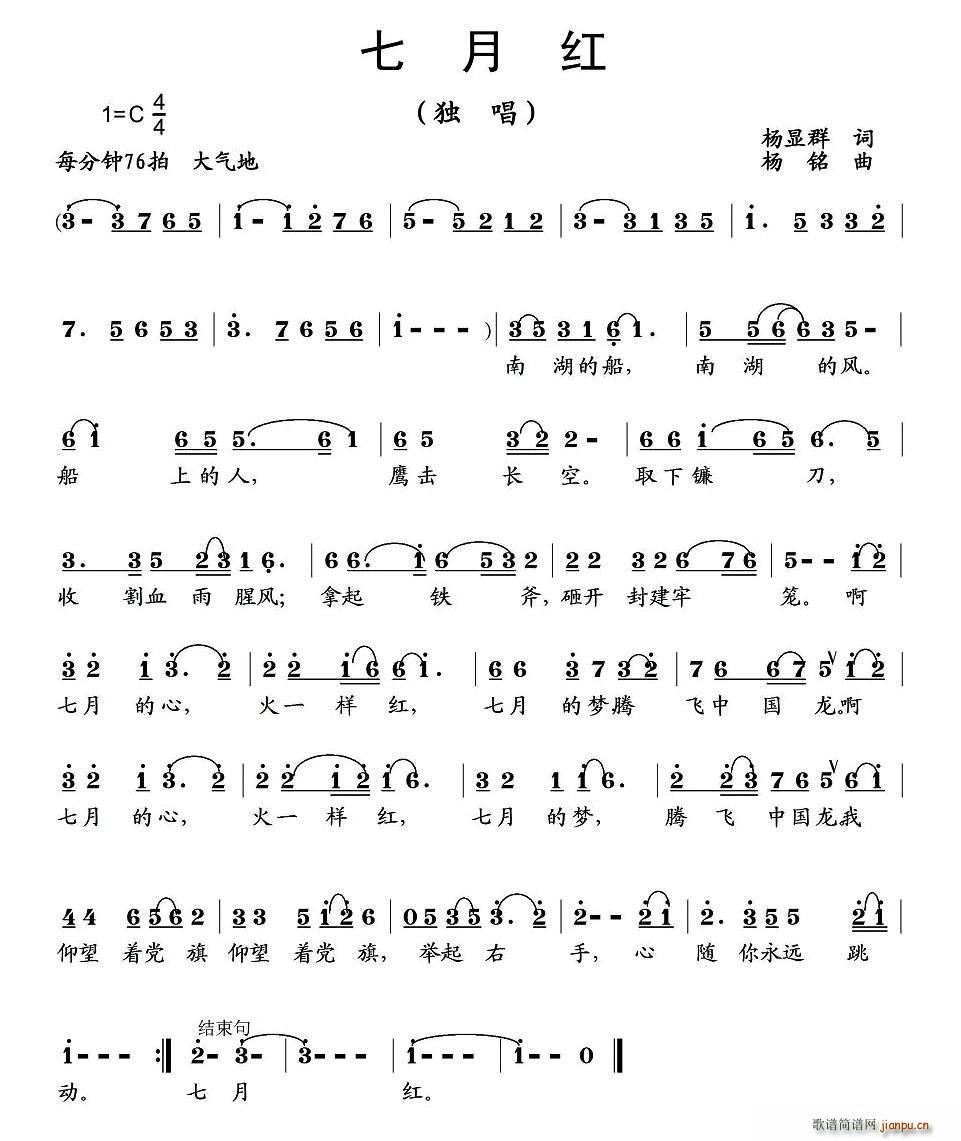 ���¼t(���ָ��V)1