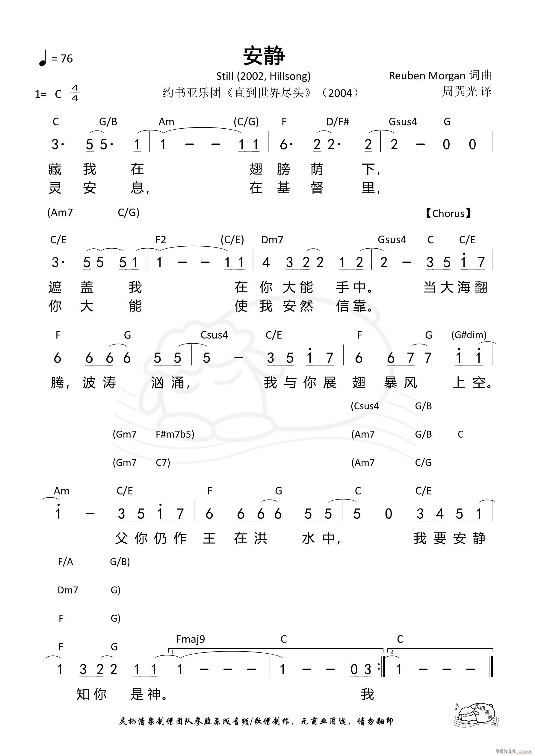 ���o Still(���ָ��V)1