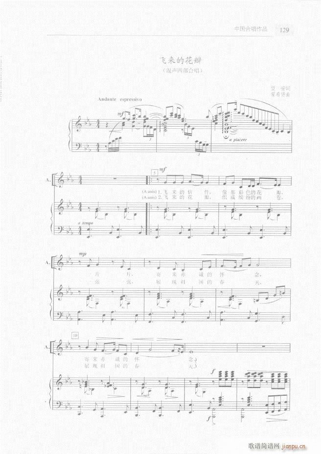 �ϳ��c�ϳ�ָ�]��(ji��n)���̳� �� 121 180(�ϳ��V)9