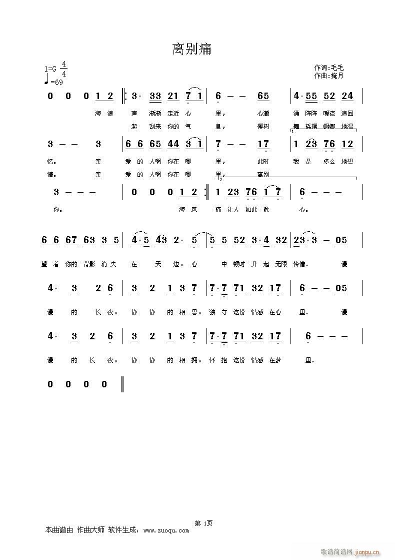 �x�eʹ(���ָ��V)1