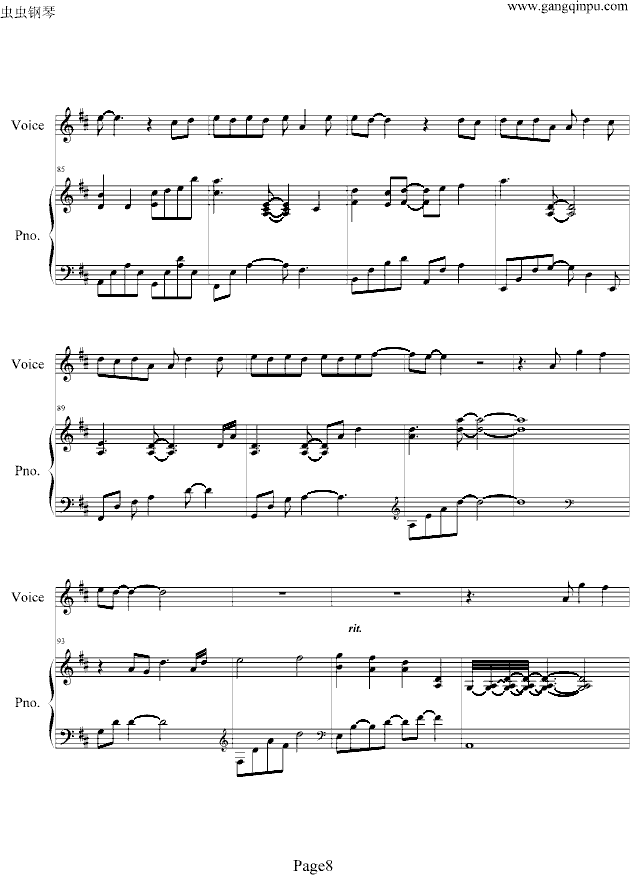 ����(����V)8