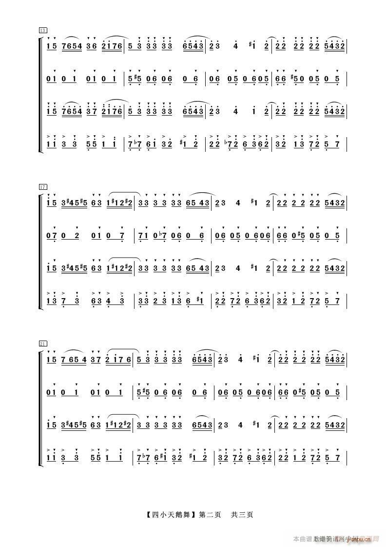 ��С���Z�� ����(l�� )����(���V)1