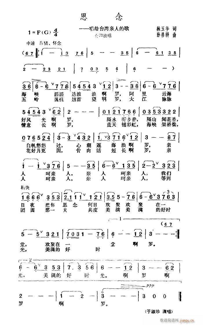 ˼�� �����V(���ָ��V)1