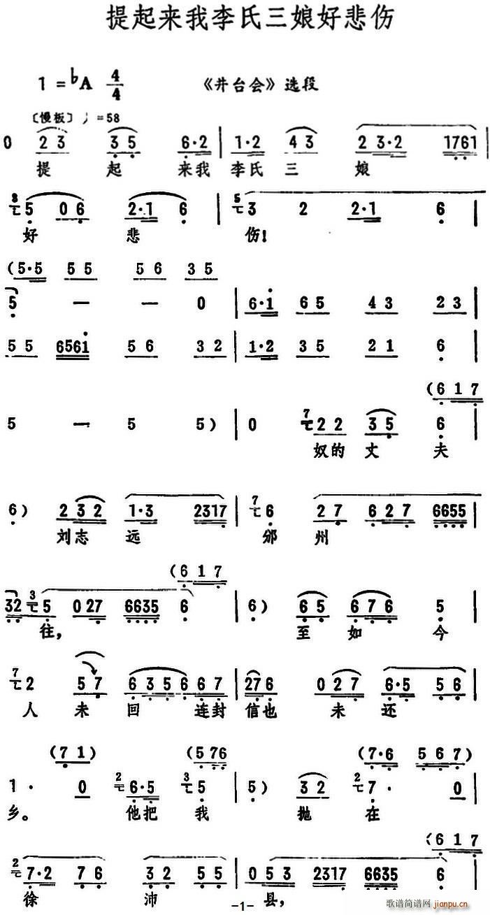 ������(l��i)����������ñ��� ���_��(hu�� ) �x��(ʮ�ּ�����)1