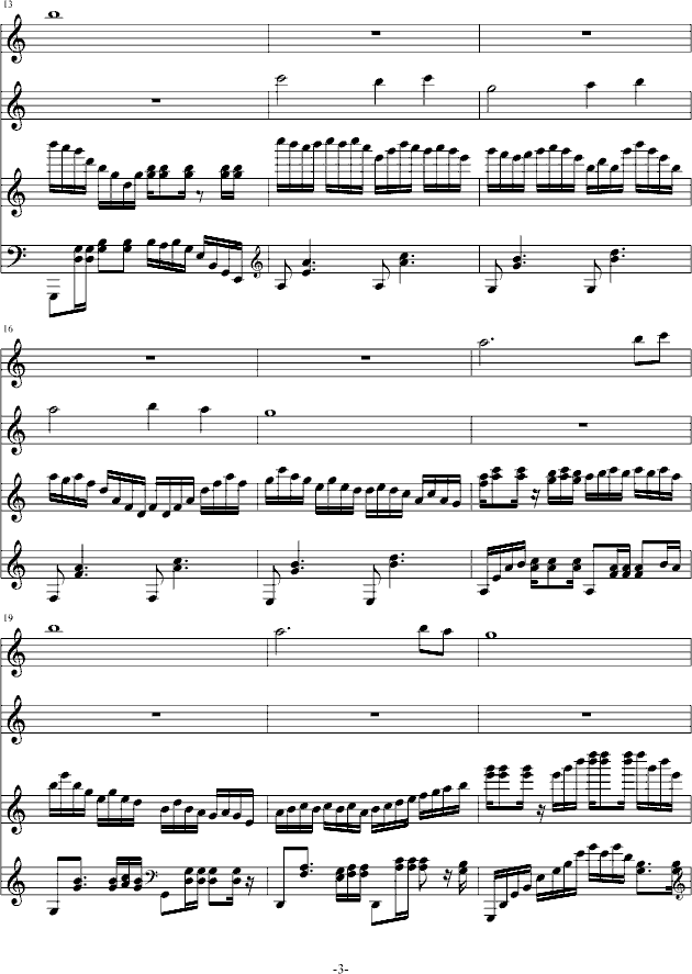 ��֮С����(����V)3