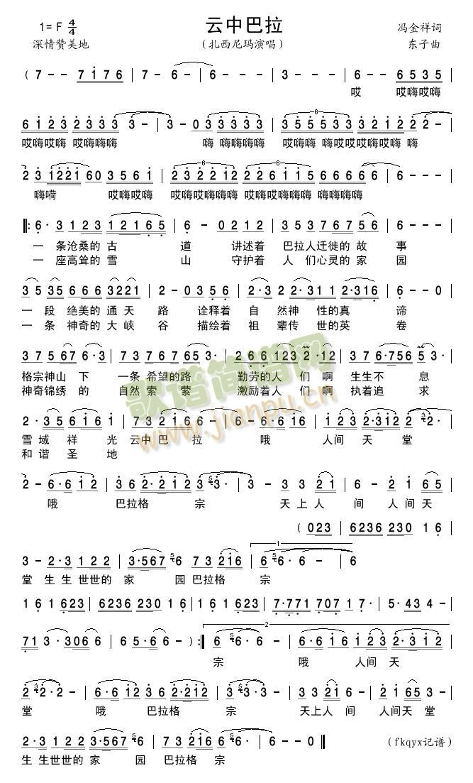 ���а���(���ָ��V)1