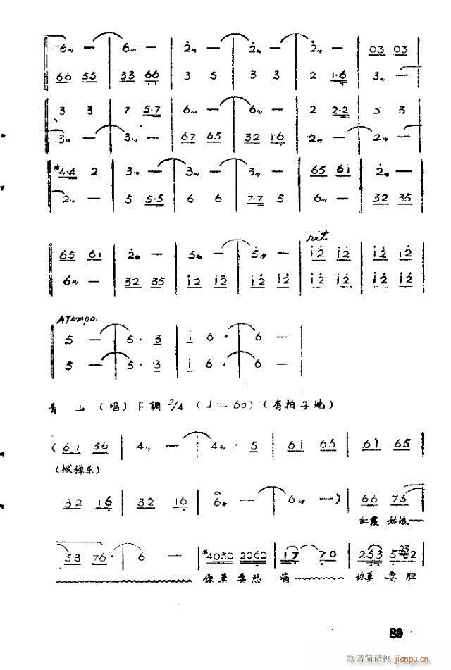 �脡 �tϼ71-100(ʮ�ּ�����)13