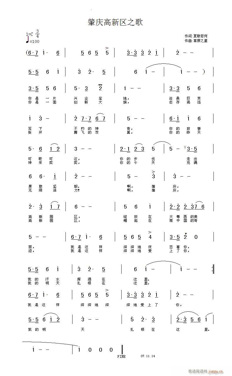 �ؑc���^֮��(���ָ��V)1