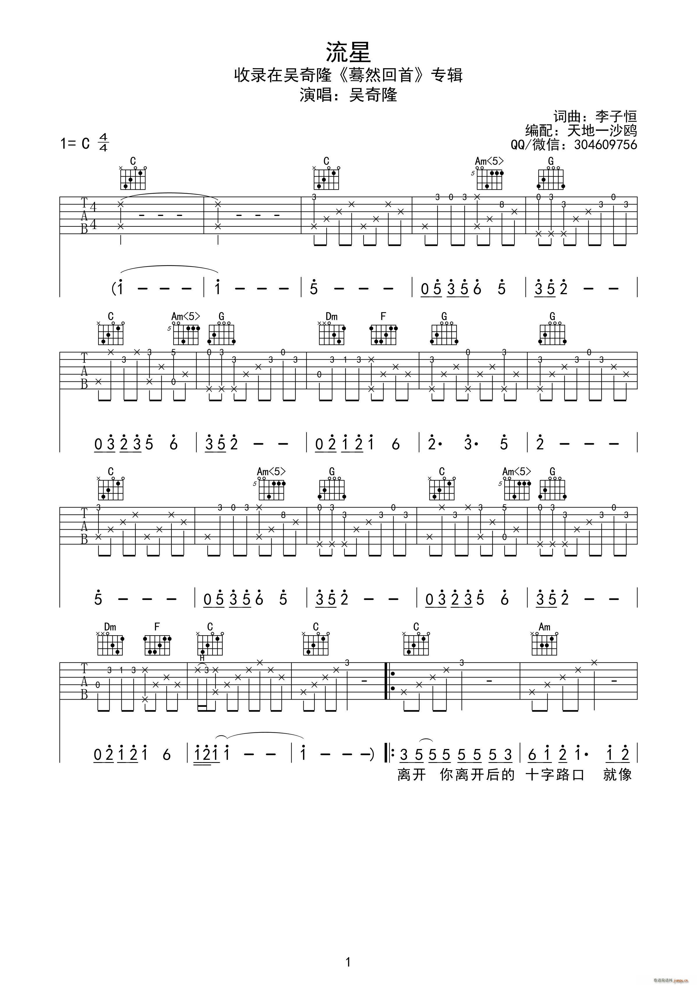 ���� ����(�����V)1