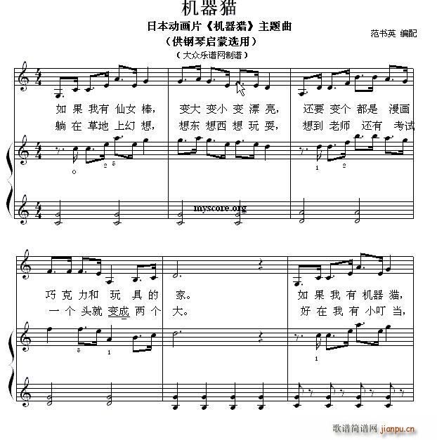 �C��؈ ��ن���С�� 86(����V)1