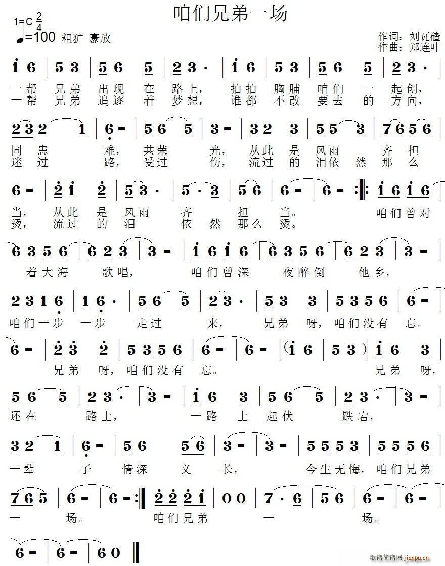 �ۂ��ֵ�һ��(ch��ng)(���ָ��V)1