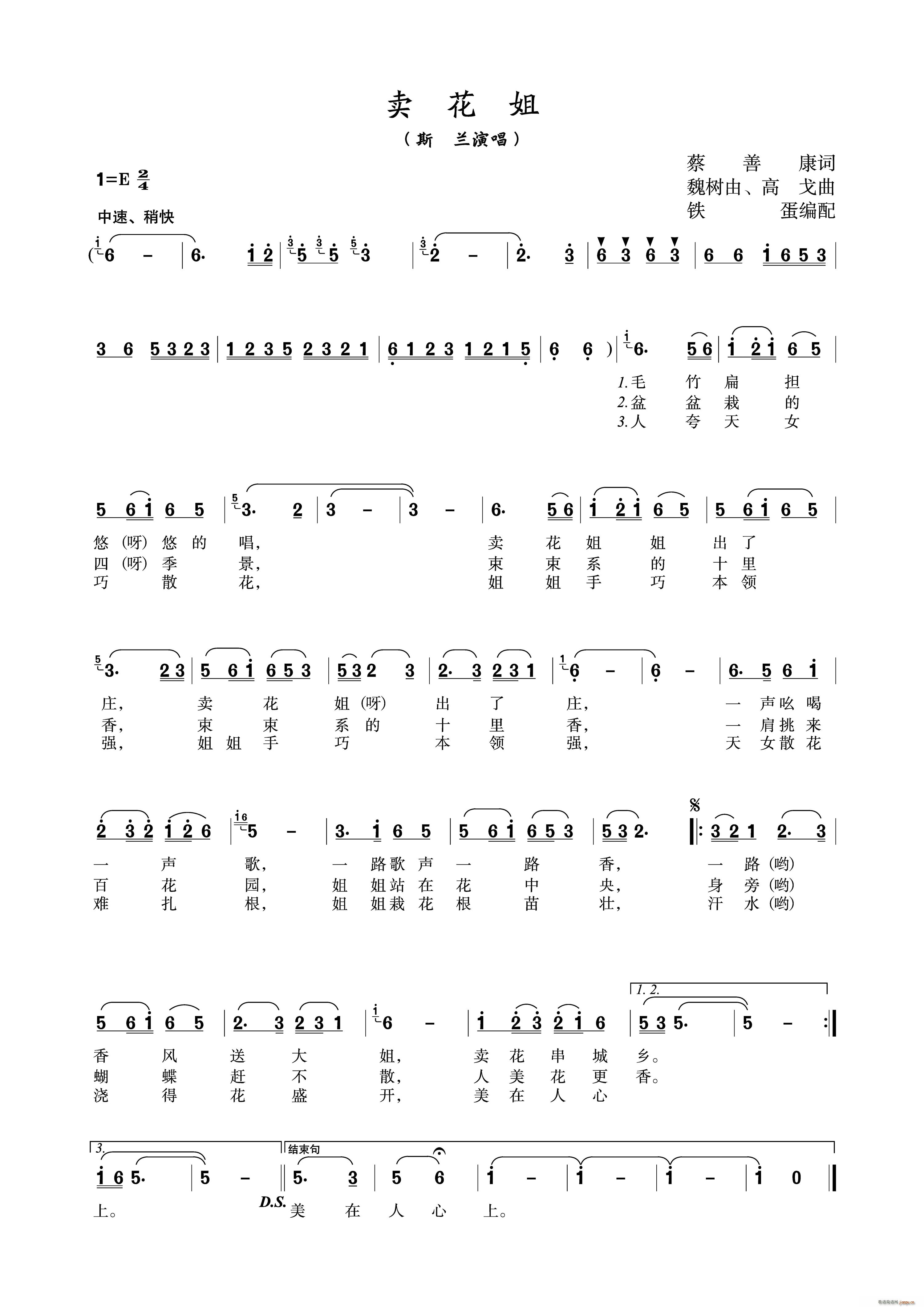 �u(m��i)����(���ָ��V)1