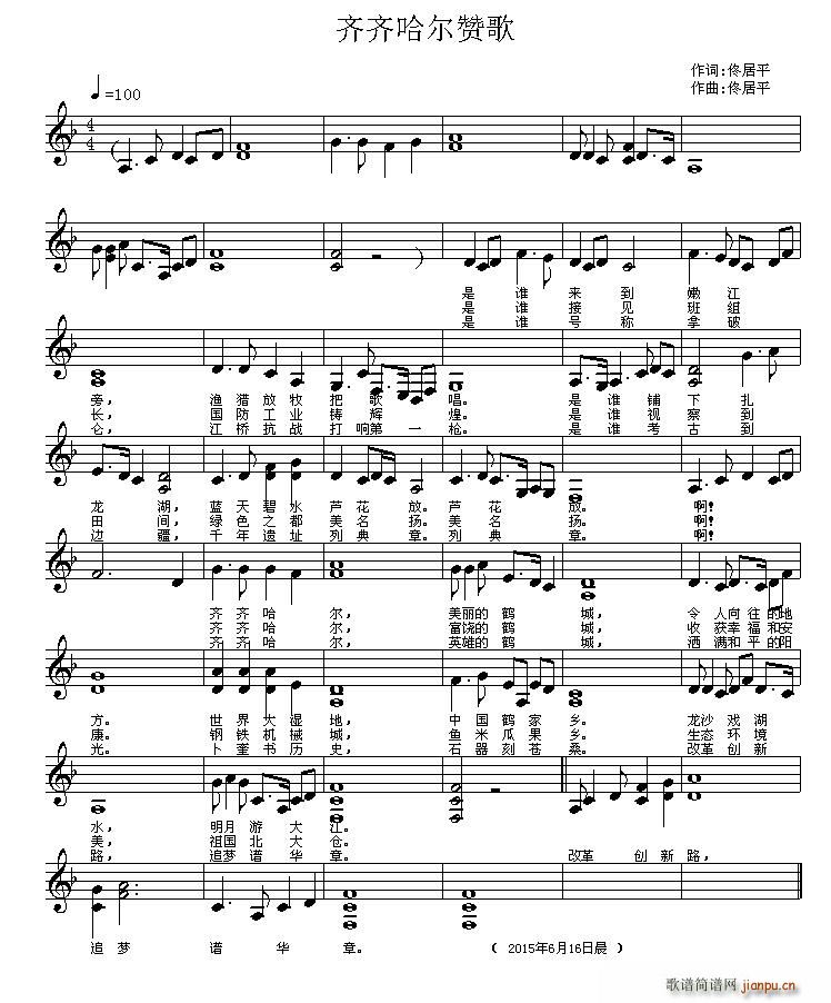 �R�R����ٝ��(���ָ��V)1