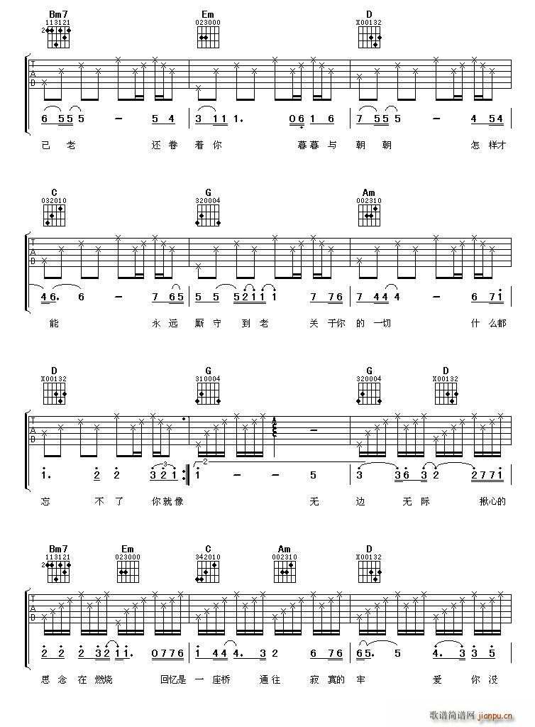 ָ����ǹ�(�����V)3