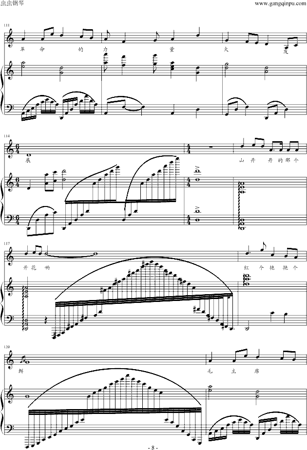 ꃱ����ɽ�����_(k��i)���t�G�G������(����V)8