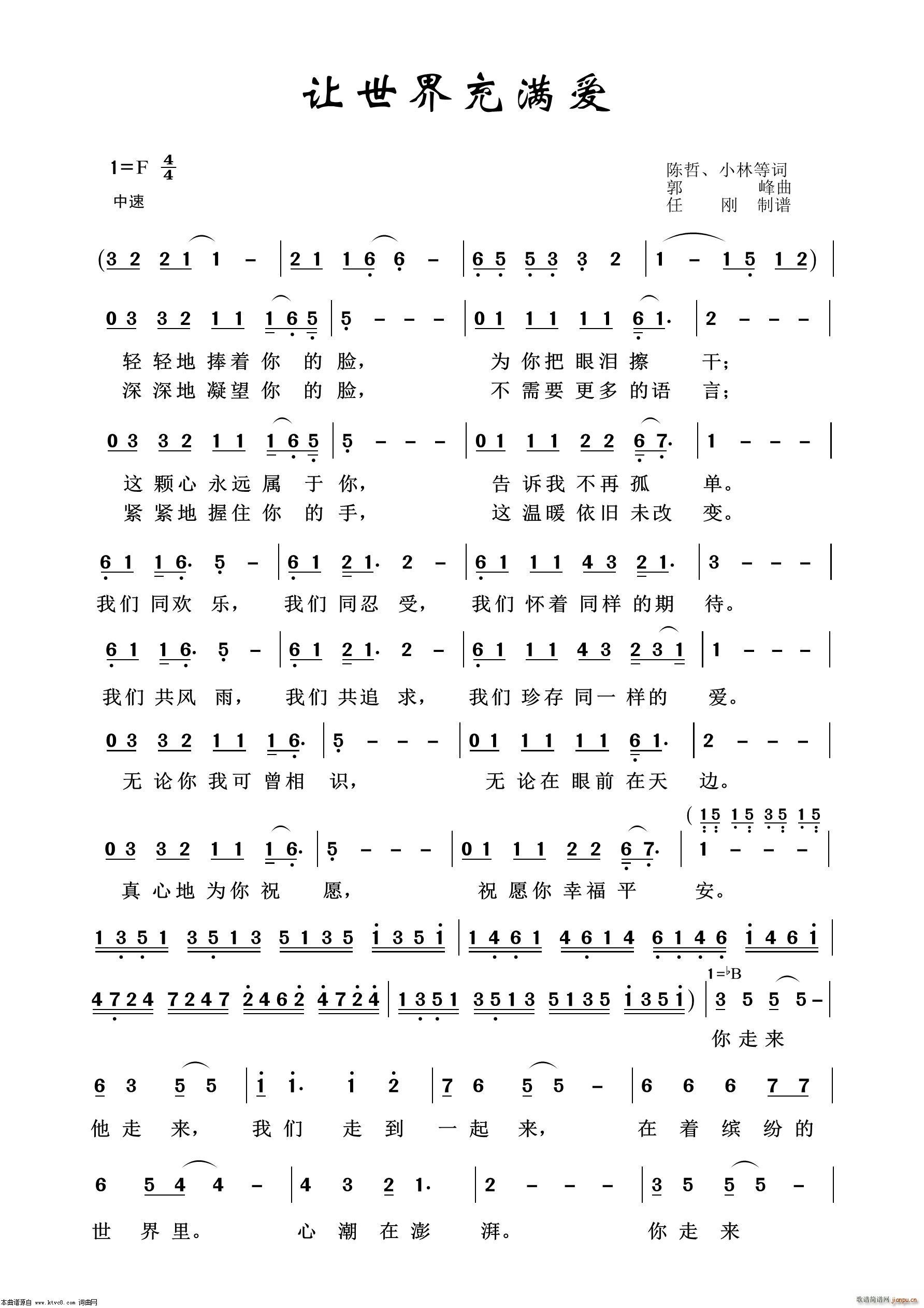 ׌�����M(m��n)��(��i) ͨ�׸���100��(ʮ�ּ�����)1