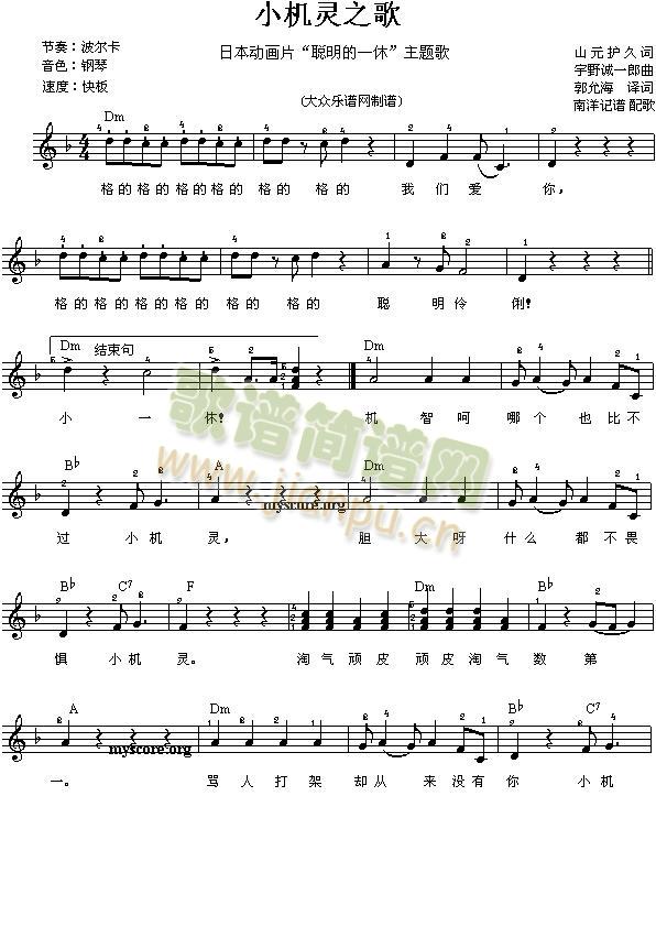 ����ٜ\�׾�����ʮ��(������V)1