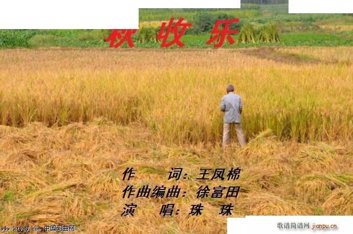 ���՘�(l�� ) ����(���ָ��V)1