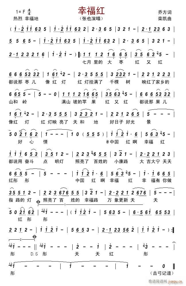 �Ҹ��t(���ָ��V)1