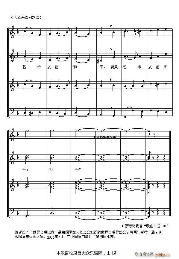 �� ����ϳ���ِ��(hu�� )�� ���Ĳ��ϳ� �ϳ��V(�ϳ��V)5