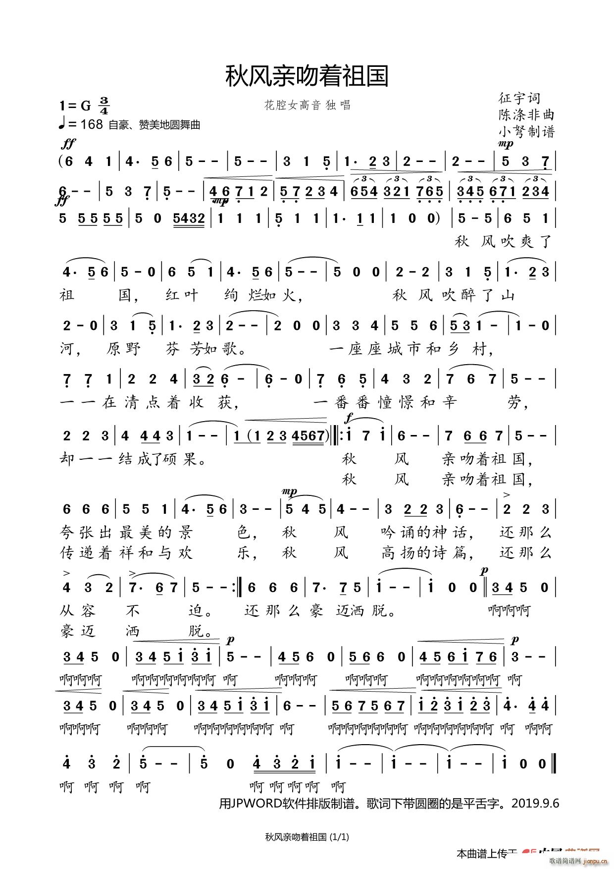 ���L(f��ng)�H����(zh��)��� 70������c��(zhu��n)݋(ʮ�ּ�����)1