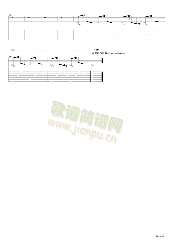 Everywhere(�����V)3