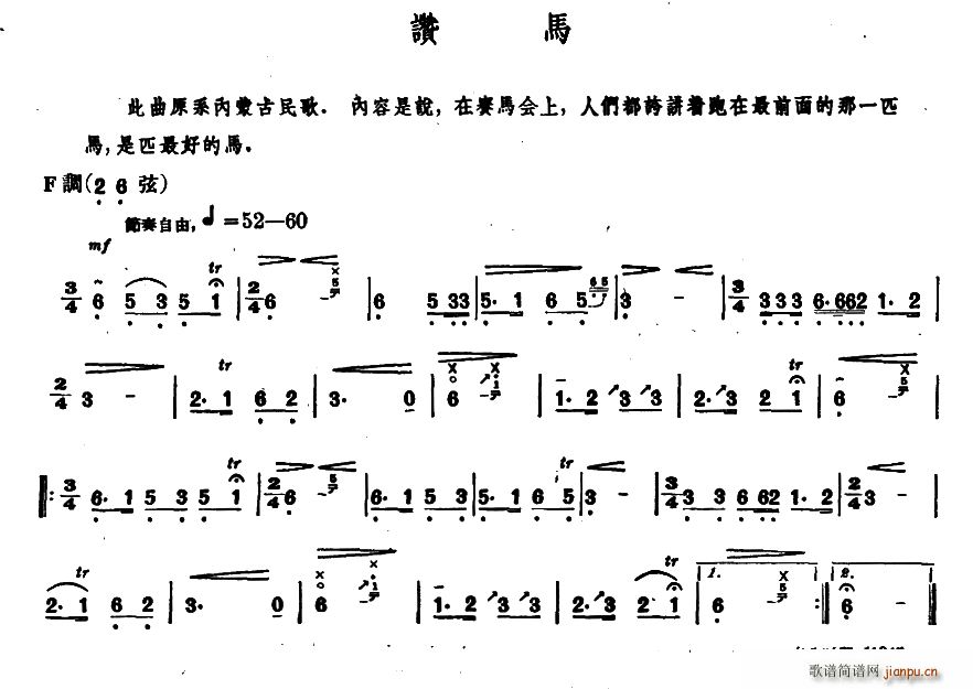 ٝ�R �������Ҫ�����(ʮ�ּ�����)1