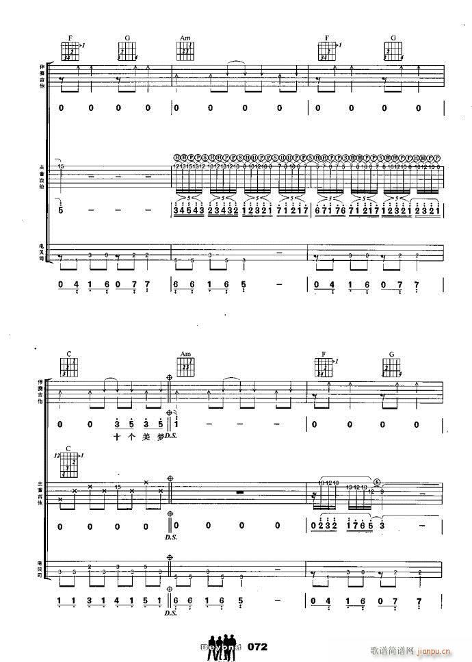 �����M�� ��ȥ������(����V)9