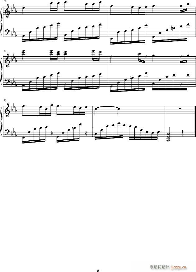 �����貽(����V)6