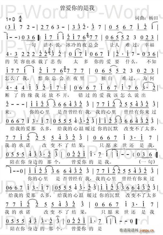 ����(��i)�������(���ָ��V)1