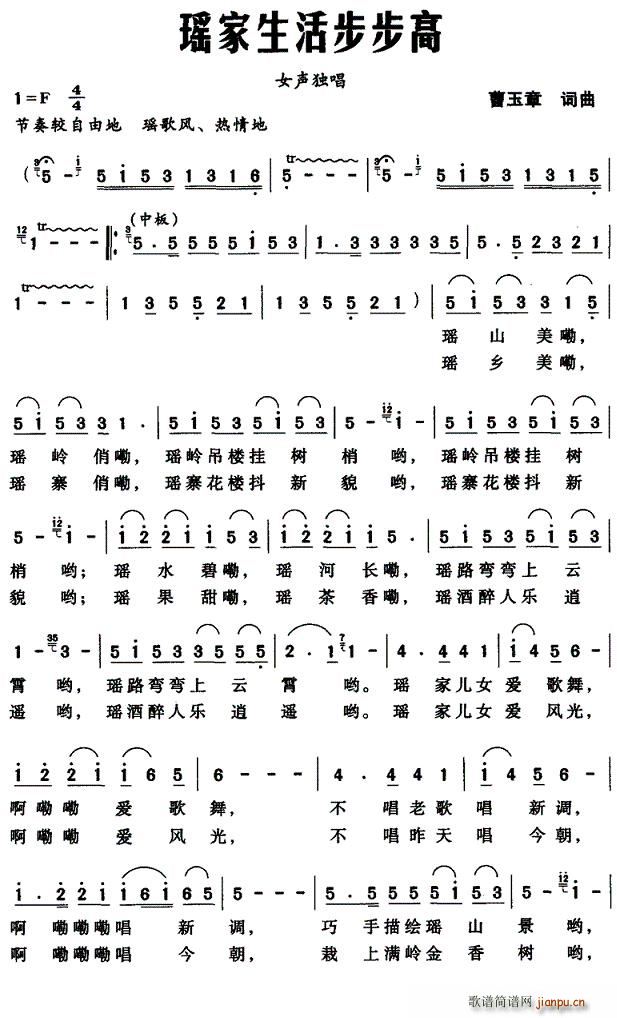 �����������(���ָ��V)1