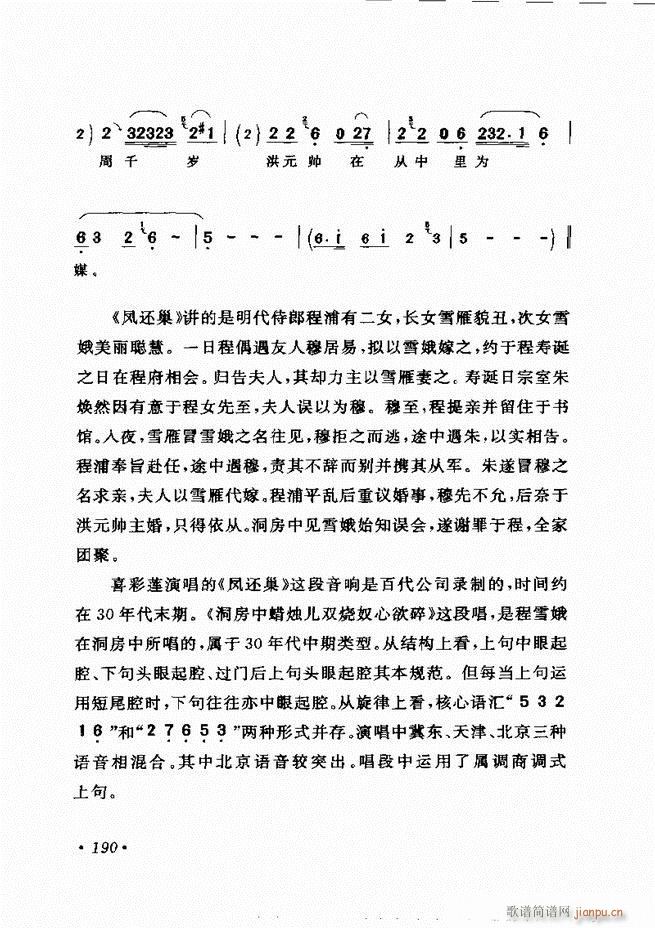 �u����(zh��)�������x��181 240(�������V)10