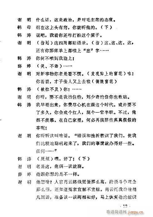 ������(ԥ�����V)14