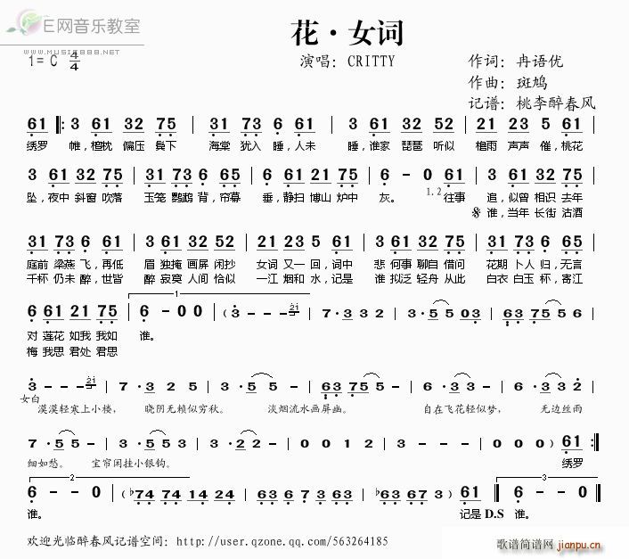 �� Ů�~(���ָ��V)1