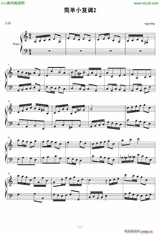 ��(ji��n)��С���{2(����V)1