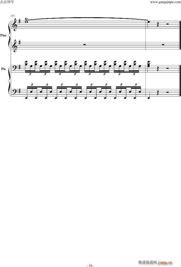 ��������(li��n)��(����V)19