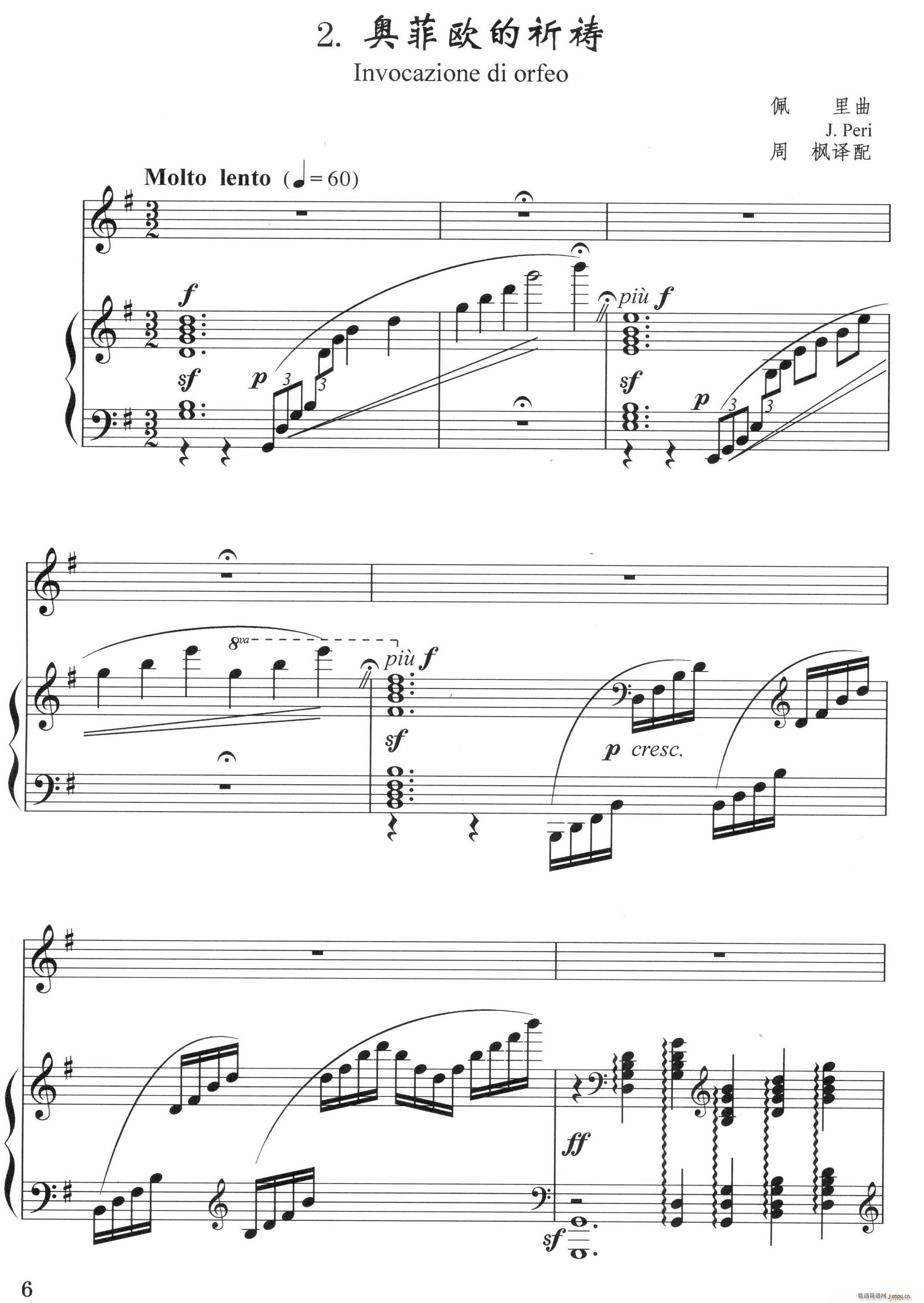 �W�ƚW�����\(���ָ��V)1