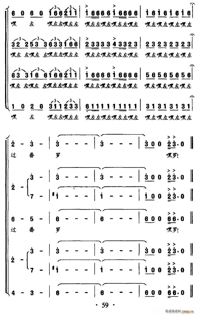 �^(gu��)����(���ָ��V)11