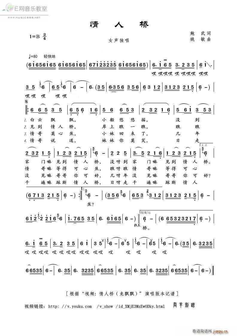 ���˘� ���h�h(���ָ��V)1