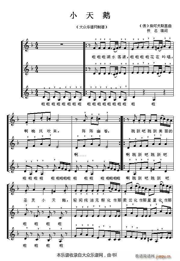 �� ��ֻС���Z ͯ�����ϳ� �ϳ��V(�ϳ��V)1